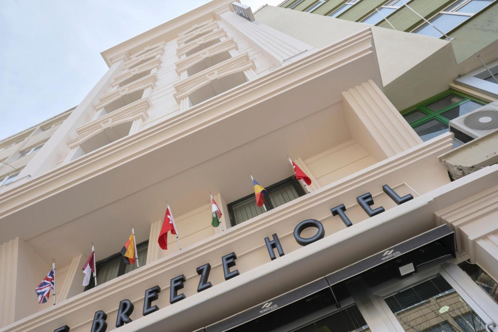 The Breeze Hotel Eskişehir Extérieur photo
