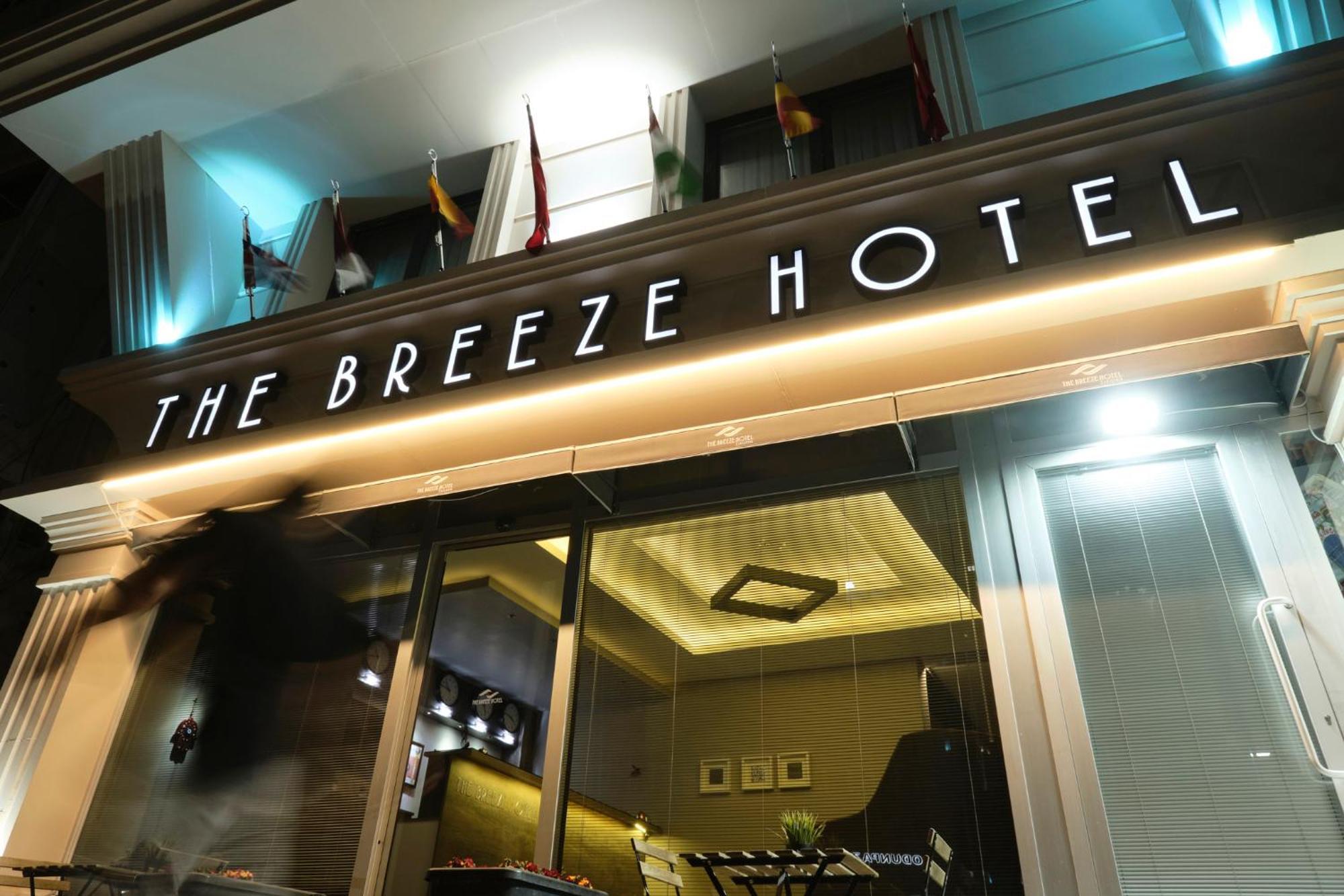 The Breeze Hotel Eskişehir Extérieur photo