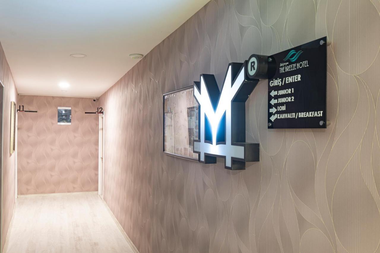 The Breeze Hotel Eskişehir Extérieur photo